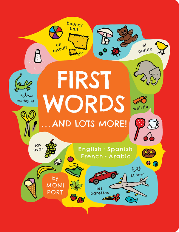 Бумажная книга «First Words... and Lots More!», автор Мони Порт - фото №1