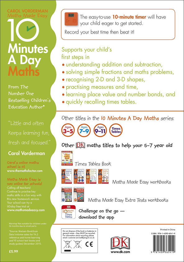 [object Object] «10 Minutes a Day Maths Ages 5-7 Key Stage 1», автор Кэрол Вордерман - фото №2 - миниатюра