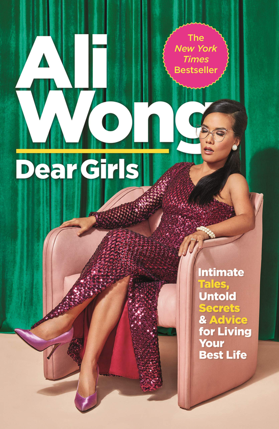 Паперова книга «Dear Girls», автор Елі Вонг - фото №1