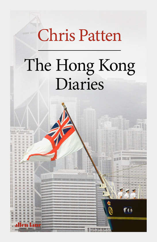 Бумажная книга «The Hong Kong Diaries», автор Крис Паттен - фото №1