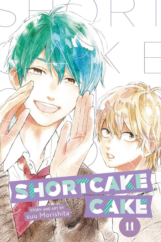 Бумажная книга «Shortcake Cake. Volume 11», автор Суу Морисита - фото №1