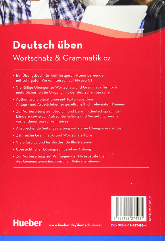 Бумажная книга «Wortschatz & Grammatik C2», автор Аннели Биллина - фото №1