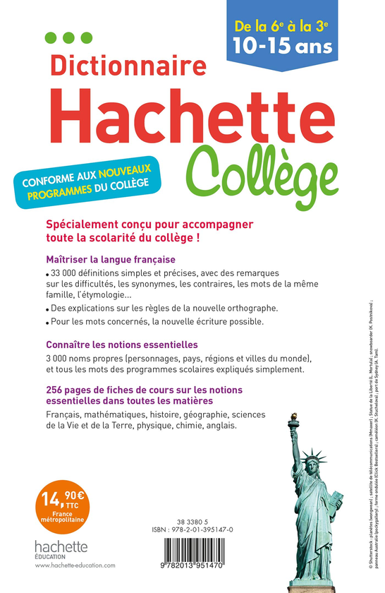 Бумажная книга «Dictionnaire Hachette Collège (10-15 ans)», автор Бенедикт Гайар - фото №1