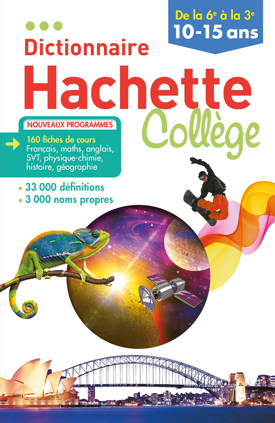 Бумажная книга «Dictionnaire Hachette Collège (10-15 ans)», автор Бенедикт Гайар - фото №1