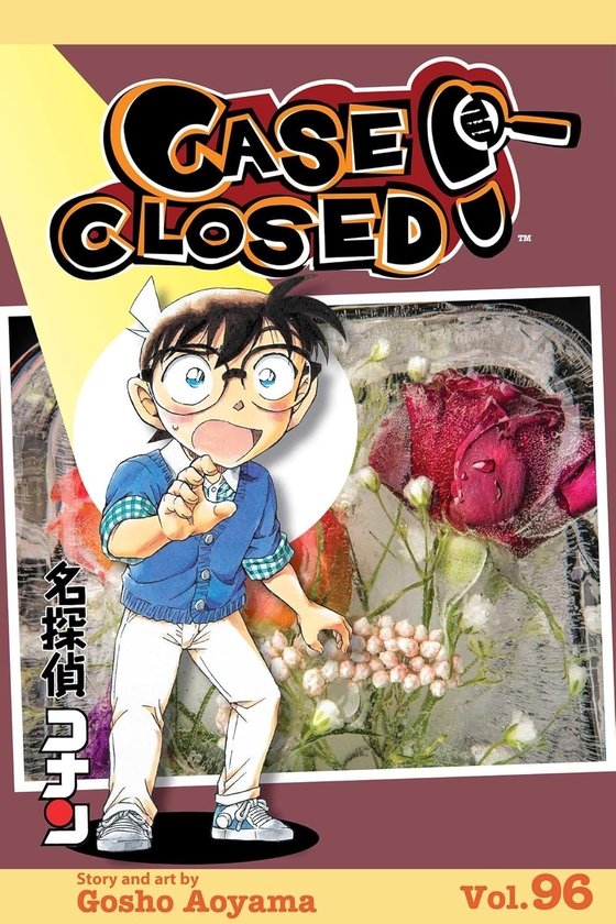 Бумажная книга «Case Closed. Volume 96», автор Гошо Аояма - фото №1