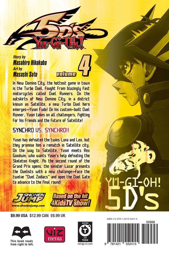 Бумажная книга «Yu-Gi-Oh! 5D's. Volume 4», автор Масахиро Хикокубо - фото №1