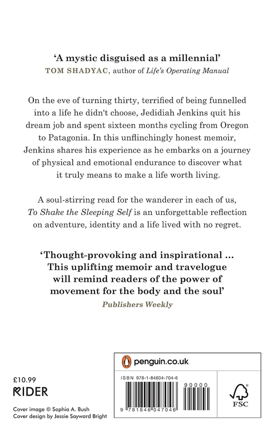 Бумажная книга «To Shake the Sleeping Self», автор Едидия Дженкинс - фото №1