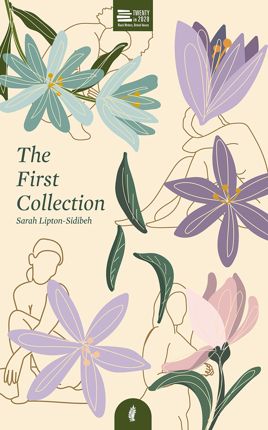 Бумажная книга «The First Collection», автор Сара Липтон-Сидибех - фото №1