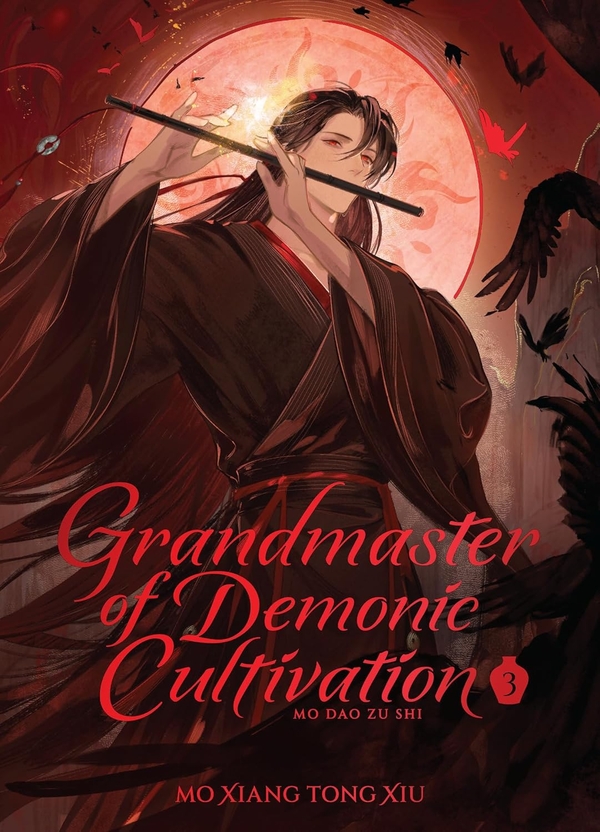 Бумажная книга «Grandmaster of Demonic Cultivation: Mo Dao Zu Shi (Deluxe Hardcover Novel) Vol. 3» - фото №1