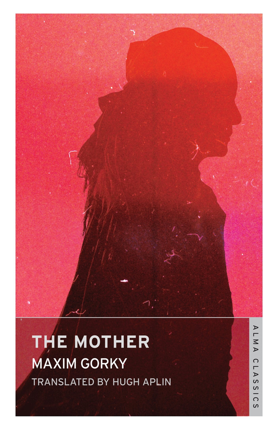 Паперова книга «The Mother», автор Максим Горький - фото №1