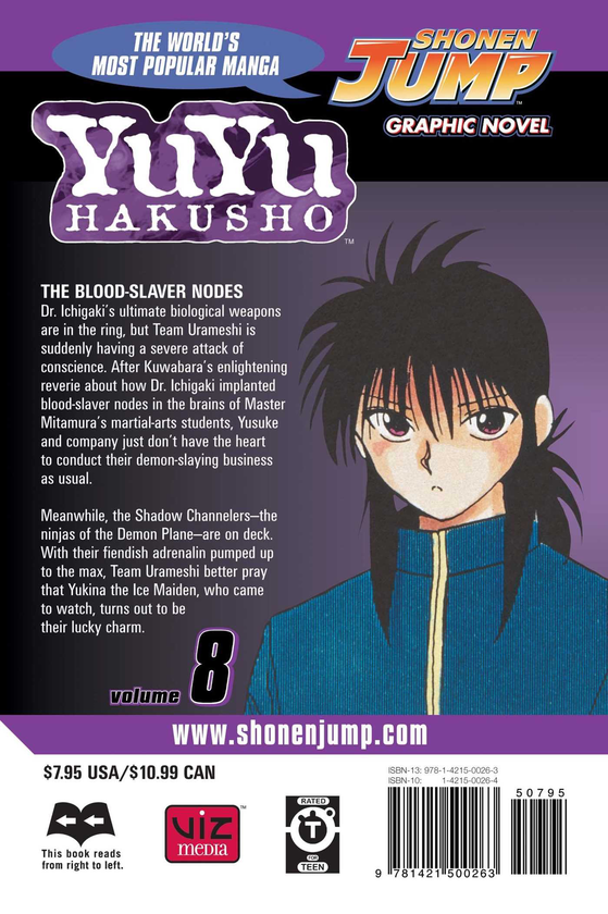 Паперова книга «YuYu Hakusho. Volume 8», автор Йошіхіро Тоґаші - фото №1