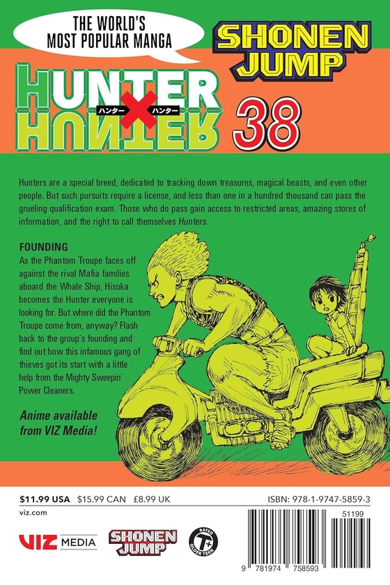 Книга «Hunter x Hunter. Volume 38» – Ёсихиро Тогаси, купить по