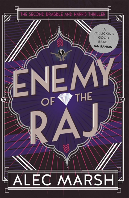 Паперова книга «Enemy of the Raj», автор Алек Марш - фото №1