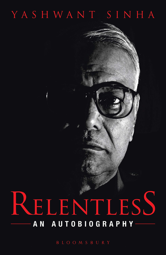 Бумажная книга « Relentless : An Autobiography», автор Яшвант Синха - фото №1