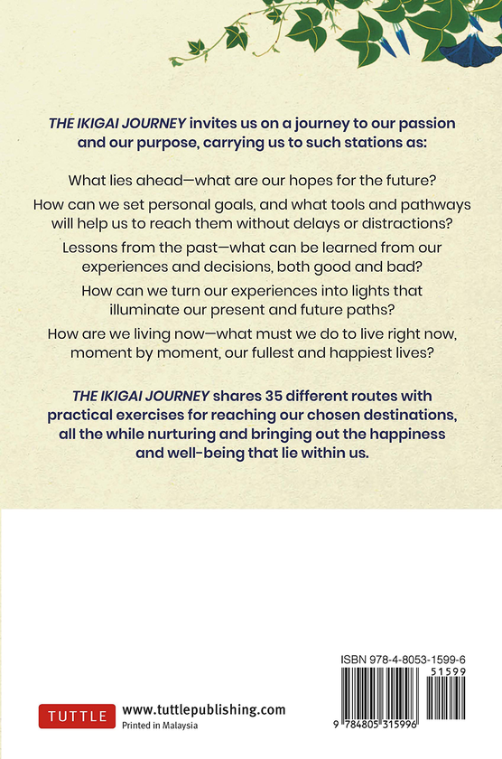 Паперова книга «Ikigai Journey. A Practical Guide to Finding Happiness and Purpose the Japanese Way», авторів Франсеск Мірал'єс, Гектор Гарсія - фото №1