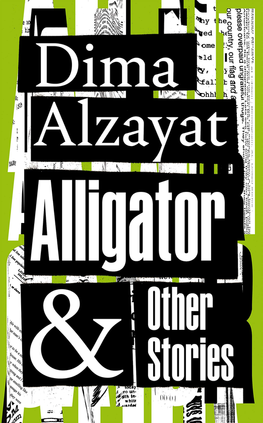 Паперова книга «Alligator and Other Stories», автор Діма Алзаят - фото №1