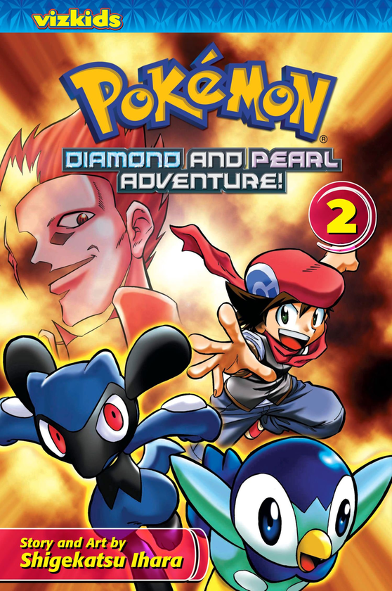 Бумажная книга «Pokemon. Diamond and Pearl Adventure! Volume 2», автор Сигекацу Ихара - фото №1