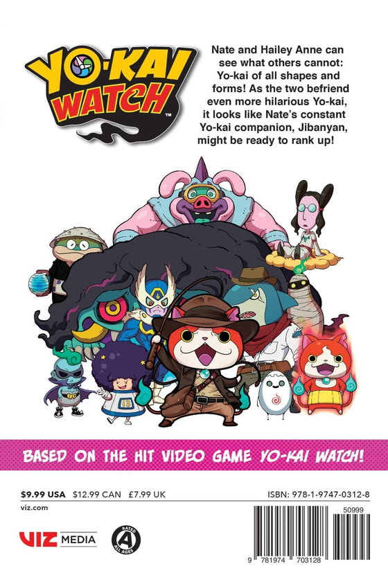 Бумажная книга «Yo-kai Watch. Volume 14», автор Нориюки Кониси - фото №1