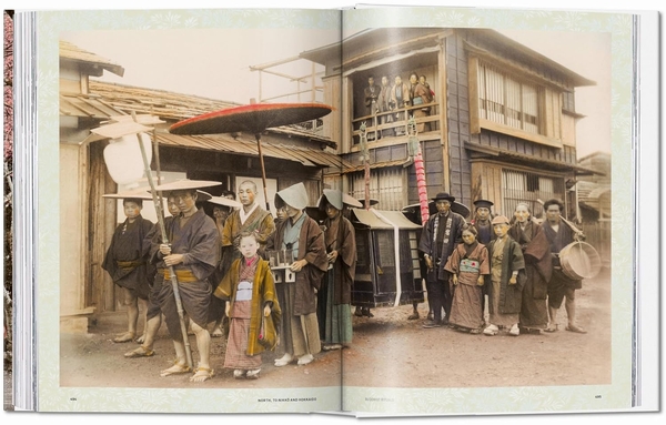 Бумажная книга «Japan 1900», авторов Сабина Арке, Себастьян Добсон - фото №1