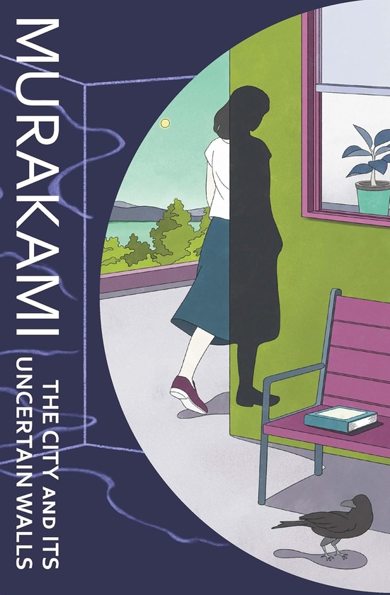 Книга «The City and Its Uncertain Walls» – Харукі Муракамі, купити