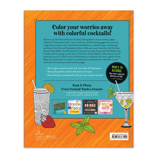 Бумажная книга «The Power of Positive Drinking Coloring and Cocktail Book» - фото №1