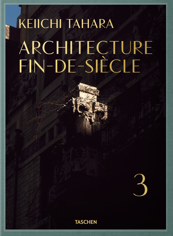 Бумажная книга «Keiichi Tahara. Architecture Fin-de-Siecle», автор Ричи Мияке - фото №1