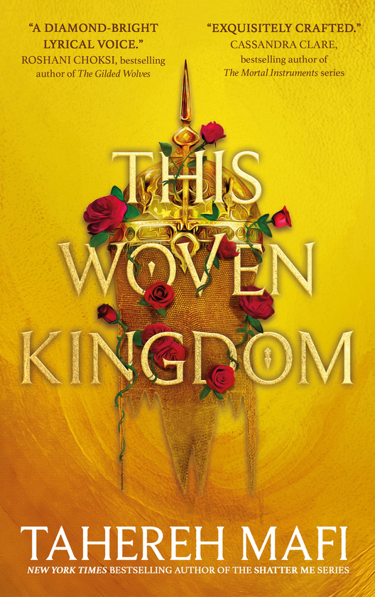 Паперова книга «This Woven Kingdom», автор Таґере Мафі - фото №1