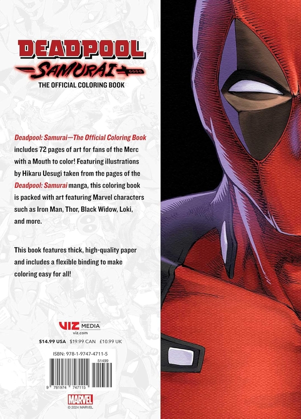 Бумажная книга «Deadpool: Samurai. The Official Coloring Book», автор VIZ Media - фото №1
