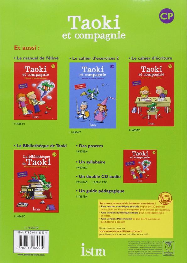 Паперова книга «Taoki et compagnie CP - Cahier d'exercices 1» - фото №1