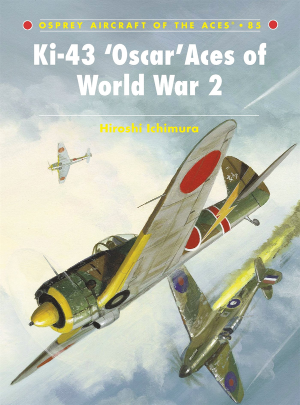 Бумажная книга «Ki-43 ‘Oscar’ Aces of World War 2», автор Хироши Ичимура - фото №1