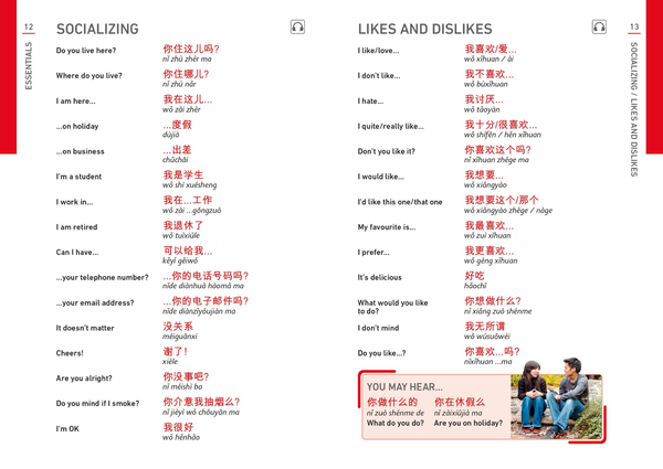 [object Object] «Mandarin Chinese Phrase Book. Essential Reference for Every Traveller » - фото №4 - мініатюра