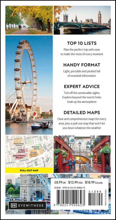 Паперова книга «London» - фото №1