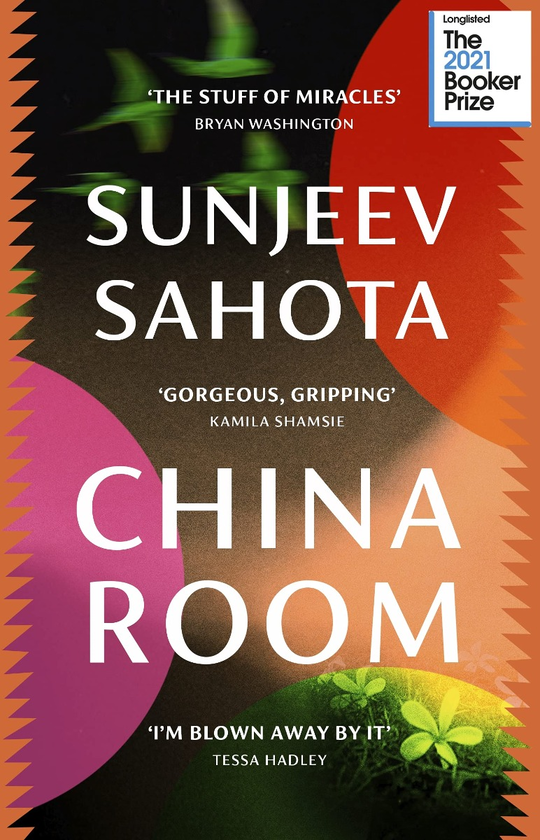 Бумажная книга «China Room», автор Сунджив Сахота - фото №1