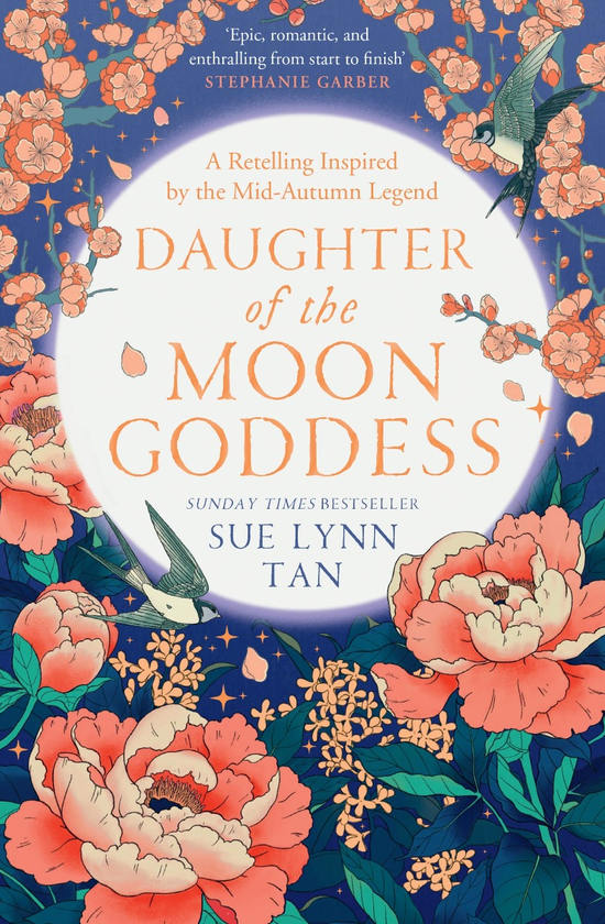 Книга «Daughter of the Moon Goddess» – Сью Лінн Тан, купити за