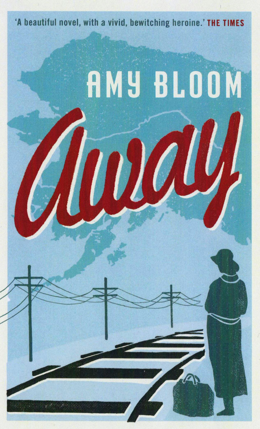Бумажная книга «Away», автор Эми Блум - фото №1