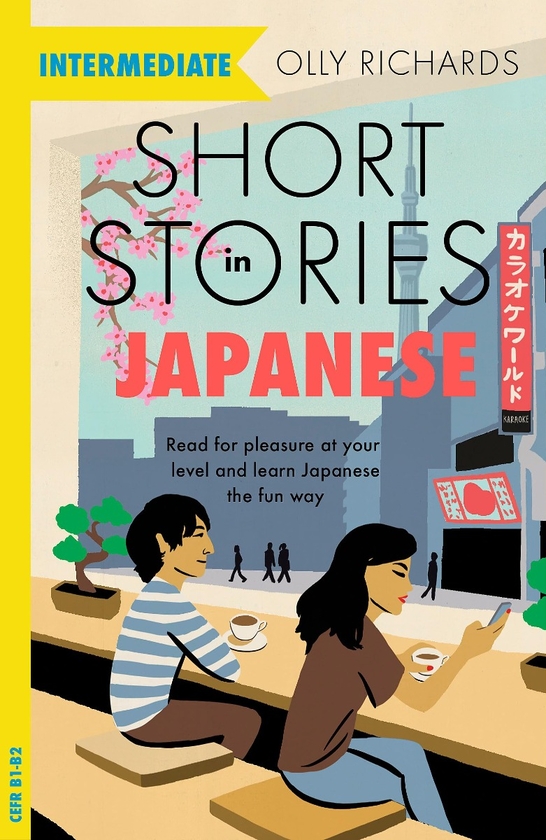 [object Object] «Short Stories in Japanese for Intermediate Learners», автор Оллі Річардс - фото №1