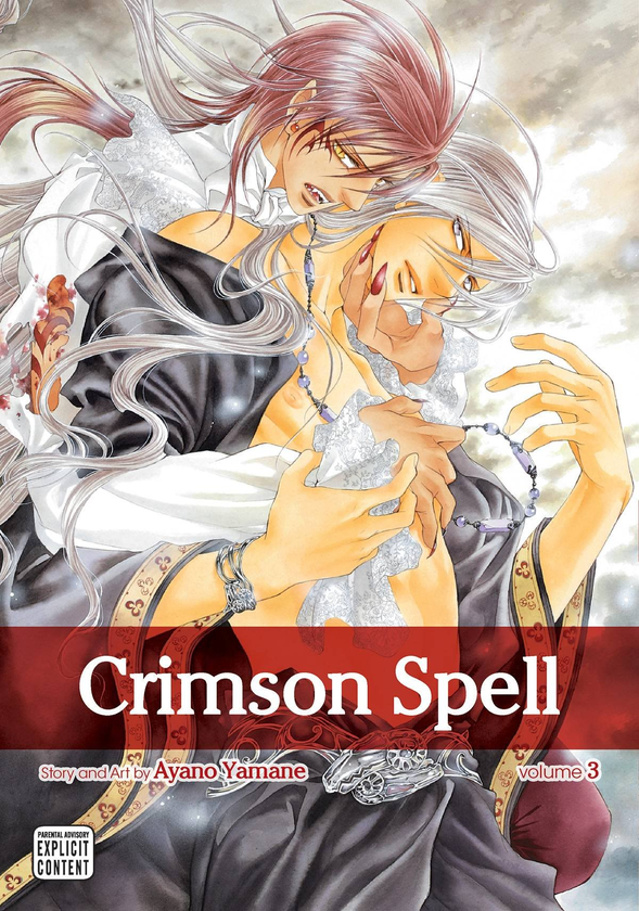 Бумажная книга «Crimson Spell. Volume 3», автор Аяно Яманэ - фото №1