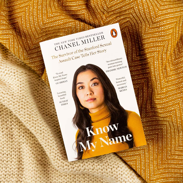Паперова книга «Know My Name», автор Шанель Міллер - фото №1