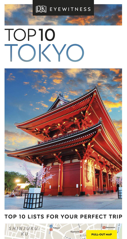 Паперова книга «Tokyo» - фото №1