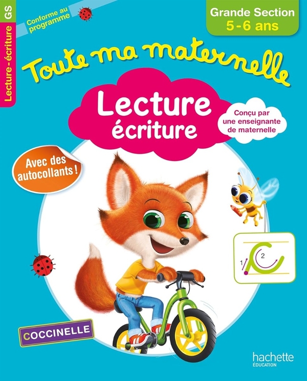 [object Object] «Toute Ma Maternelle. Lecture Écriture Grande Section 5-6 ans (French Edition)», автор Керолайн Марсель - фото №1