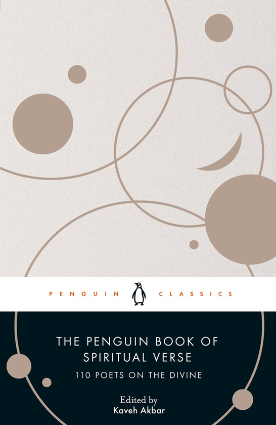 Бумажная книга «Penguin Book of Spiritual Verse. 110 Poets on the Divine» - фото №1