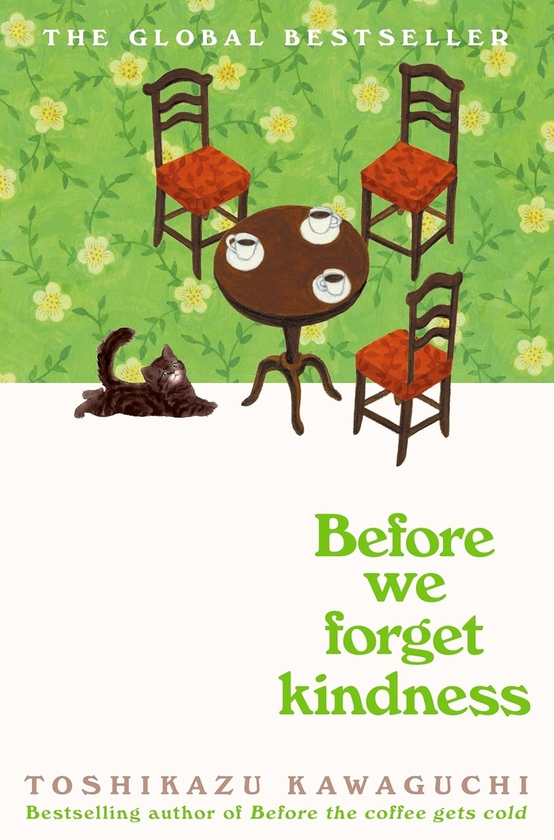 Книга «Before We Forget Kindness» – Тосикадзу Кавагути, купить по