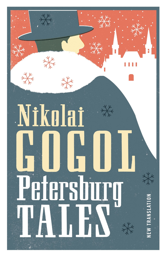 Бумажная книга «Petersburg Tales», автор Николай Гоголь - фото №1