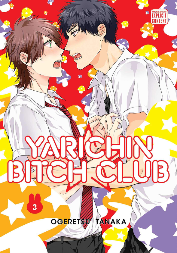 Паперова книга «Yarichin Bitch Club. Volume 3», автор Огерецу Танака - фото №1