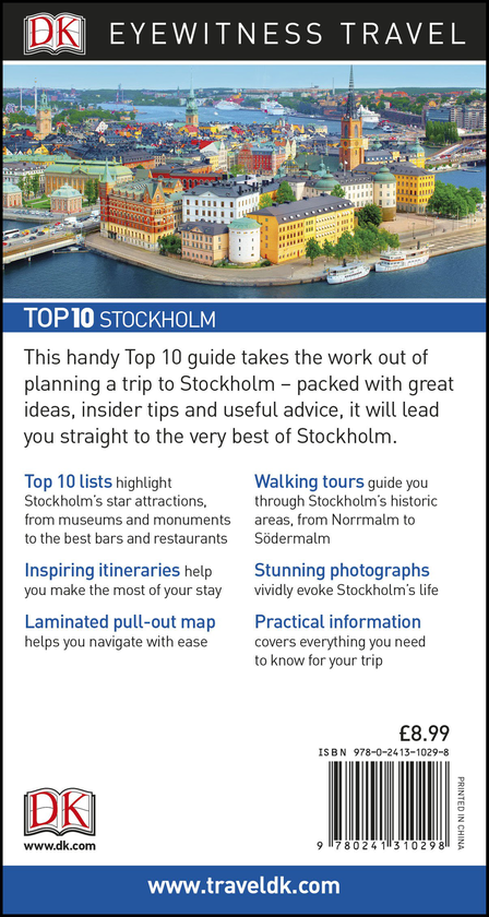 Бумажная книга «Stockholm» - фото №1