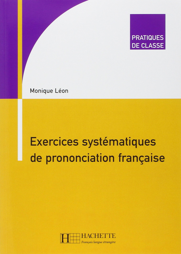 [object Object] «Exercices systématiques de prononciation française», автор Monique Léon - фото №1