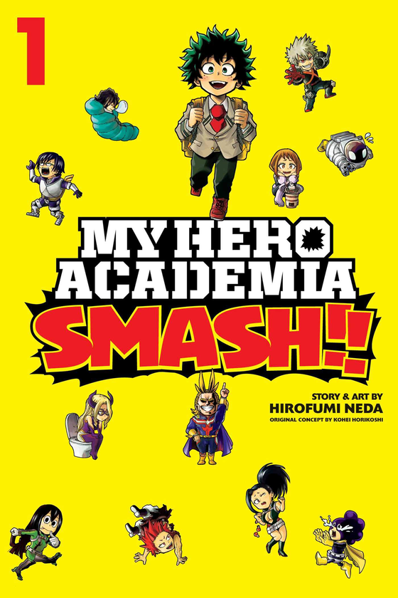 Паперова книга «My Hero Academia. Smash! Volume 1», авторів Хiрофумi Неда, Кохей Хорікоші - фото №1