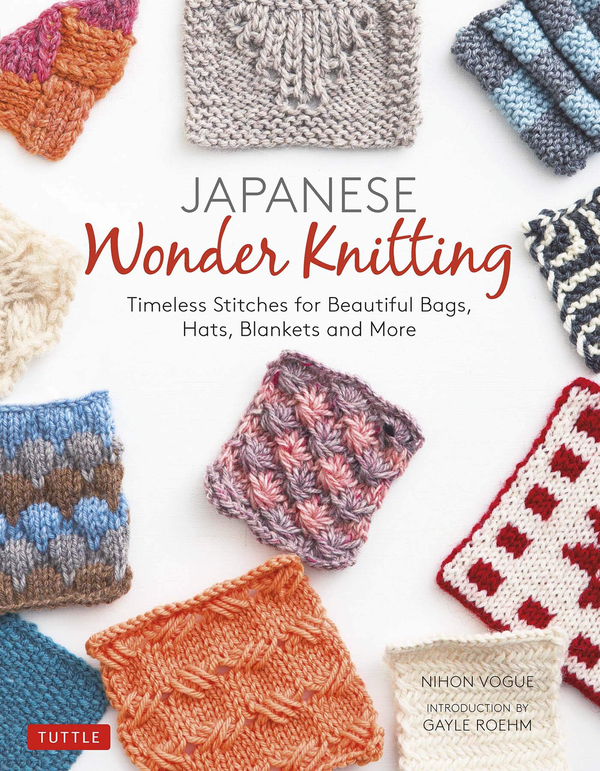 Паперова книга «Japanese Wonder Knitting» - фото №1