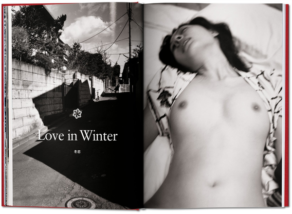Паперова книга «Araki by Araki» - фото №1