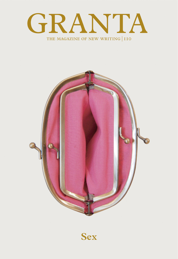 Паперова книга «Granta 110. Sex» - фото №1